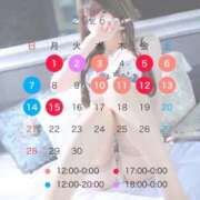 ヒメ日記 2026/05/30 12:23 投稿 のあ　清楚な癒し系美女 ROYAL FACE