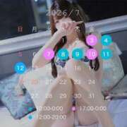 ヒメ日記 2026/07/04 13:52 投稿 のあ　清楚な癒し系美女 ROYAL FACE