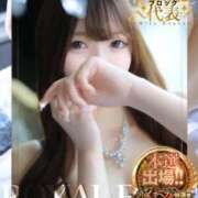 ヒメ日記 2026/07/11 16:52 投稿 のあ　清楚な癒し系美女 ROYAL FACE