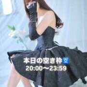 ヒメ日記 2026/07/16 09:32 投稿 のあ　清楚な癒し系美女 ROYAL FACE