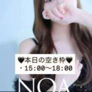 ヒメ日記 2026/07/20 09:52 投稿 のあ　清楚な癒し系美女 ROYAL FACE