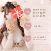 ヒメ日記 2026/07/22 21:22 投稿 のあ　清楚な癒し系美女 ROYAL FACE