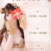 ヒメ日記 2026/07/23 10:31 投稿 のあ　清楚な癒し系美女 ROYAL FACE