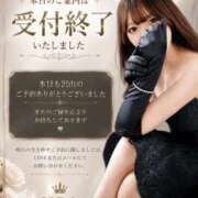 ヒメ日記 2026/07/23 17:21 投稿 のあ　清楚な癒し系美女 ROYAL FACE