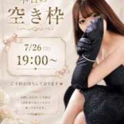 ヒメ日記 2026/07/26 16:12 投稿 のあ　清楚な癒し系美女 ROYAL FACE