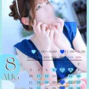ヒメ日記 2026/07/26 20:21 投稿 のあ　清楚な癒し系美女 ROYAL FACE