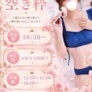 ヒメ日記 2026/08/06 17:21 投稿 のあ　清楚な癒し系美女 ROYAL FACE
