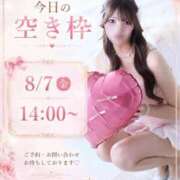 ヒメ日記 2026/08/07 11:02 投稿 のあ　清楚な癒し系美女 ROYAL FACE