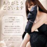 ヒメ日記 2026/08/07 14:42 投稿 のあ　清楚な癒し系美女 ROYAL FACE