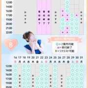 ヒメ日記 2026/08/11 19:22 投稿 のあ　清楚な癒し系美女 ROYAL FACE