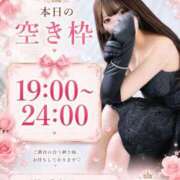 ヒメ日記 2026/08/14 13:12 投稿 のあ　清楚な癒し系美女 ROYAL FACE