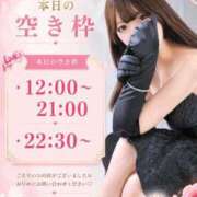 ヒメ日記 2026/08/19 10:02 投稿 のあ　清楚な癒し系美女 ROYAL FACE