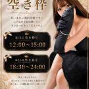 ヒメ日記 2026/08/22 08:42 投稿 のあ　清楚な癒し系美女 ROYAL FACE