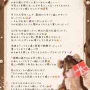 ヒメ日記 2026/08/23 20:42 投稿 のあ　清楚な癒し系美女 ROYAL FACE