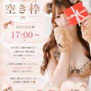 ヒメ日記 2026/08/25 10:52 投稿 のあ　清楚な癒し系美女 ROYAL FACE