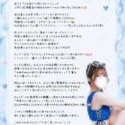 ヒメ日記 2026/08/27 10:52 投稿 のあ　清楚な癒し系美女 ROYAL FACE