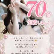 ヒメ日記 2026/08/27 13:12 投稿 のあ　清楚な癒し系美女 ROYAL FACE