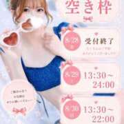 ヒメ日記 2026/08/28 18:44 投稿 のあ　清楚な癒し系美女 ROYAL FACE