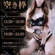 ヒメ日記 2026/08/29 11:02 投稿 のあ　清楚な癒し系美女 ROYAL FACE