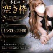 ヒメ日記 2026/08/30 11:52 投稿 のあ　清楚な癒し系美女 ROYAL FACE