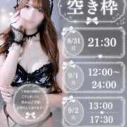 ヒメ日記 2026/08/31 17:22 投稿 のあ　清楚な癒し系美女 ROYAL FACE