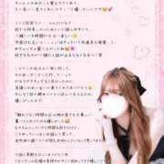 ヒメ日記 2026/09/03 18:22 投稿 のあ　清楚な癒し系美女 ROYAL FACE