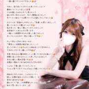 ヒメ日記 2026/09/03 19:12 投稿 のあ　清楚な癒し系美女 ROYAL FACE