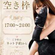 ヒメ日記 2026/09/04 09:13 投稿 のあ　清楚な癒し系美女 ROYAL FACE