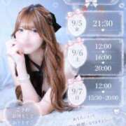 ヒメ日記 2026/09/05 17:57 投稿 のあ　清楚な癒し系美女 ROYAL FACE