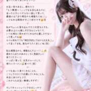ヒメ日記 2026/09/06 16:52 投稿 のあ　清楚な癒し系美女 ROYAL FACE