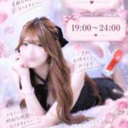 ヒメ日記 2026/09/11 11:22 投稿 のあ　清楚な癒し系美女 ROYAL FACE