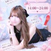 ヒメ日記 2026/09/12 11:22 投稿 のあ　清楚な癒し系美女 ROYAL FACE