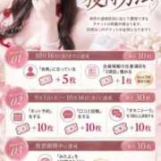 ヒメ日記 2026/09/18 18:20 投稿 のあ　清楚な癒し系美女 ROYAL FACE