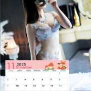 ヒメ日記 2025/11/14 01:42 投稿 るる　キレ可愛い清純美女 ROYAL FACE