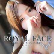 ヒメ日記 2025/11/22 15:29 投稿 かな　可愛らしくも妖艶な美女 ROYAL FACE