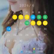 ヒメ日記 2026/05/29 17:12 投稿 かな　可愛らしくも妖艶な美女 ROYAL FACE