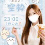 ヒメ日記 2026/08/31 12:52 投稿 かな　可愛らしくも妖艶な美女 ROYAL FACE