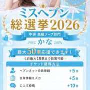 ヒメ日記 2026/09/01 13:13 投稿 かな　可愛らしくも妖艶な美女 ROYAL FACE