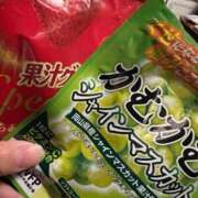 ヒメ日記 2026/01/18 18:30 投稿 さな　万人から愛されるその美貌 ROYAL FACE