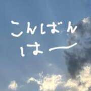 ヒメ日記 2025/11/27 16:42 投稿 けい　納得のHカップ淑女 ROYAL FACE