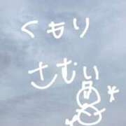 ヒメ日記 2026/01/26 21:02 投稿 けい　納得のHカップ淑女 ROYAL FACE