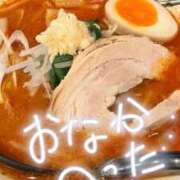 ヒメ日記 2026/02/04 11:02 投稿 けい　納得のHカップ淑女 ROYAL FACE