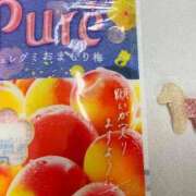 ヒメ日記 2026/02/05 12:22 投稿 けい　納得のHカップ淑女 ROYAL FACE