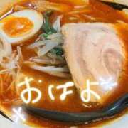 けい　納得のHカップ淑女 🧸次回ご案内15:30〜 ROYAL FACE