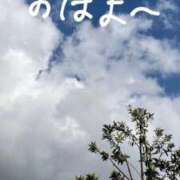 ヒメ日記 2026/03/12 17:14 投稿 けい　納得のHカップ淑女 ROYAL FACE