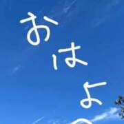 ヒメ日記 2026/05/05 16:52 投稿 けい　納得のHカップ淑女 ROYAL FACE
