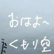 ヒメ日記 2026/05/21 19:32 投稿 けい　納得のHカップ淑女 ROYAL FACE