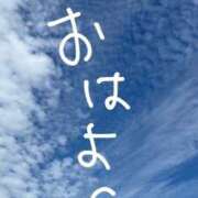 ヒメ日記 2026/05/30 17:09 投稿 けい　納得のHカップ淑女 ROYAL FACE