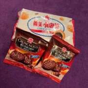 ヒメ日記 2025/11/30 21:45 投稿 せいな　清廉な美貌を誇る美女 ROYAL FACE