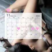 ヒメ日記 2025/11/09 14:53 投稿 すず　笑顔も魅力な清純派美女 ROYAL FACE